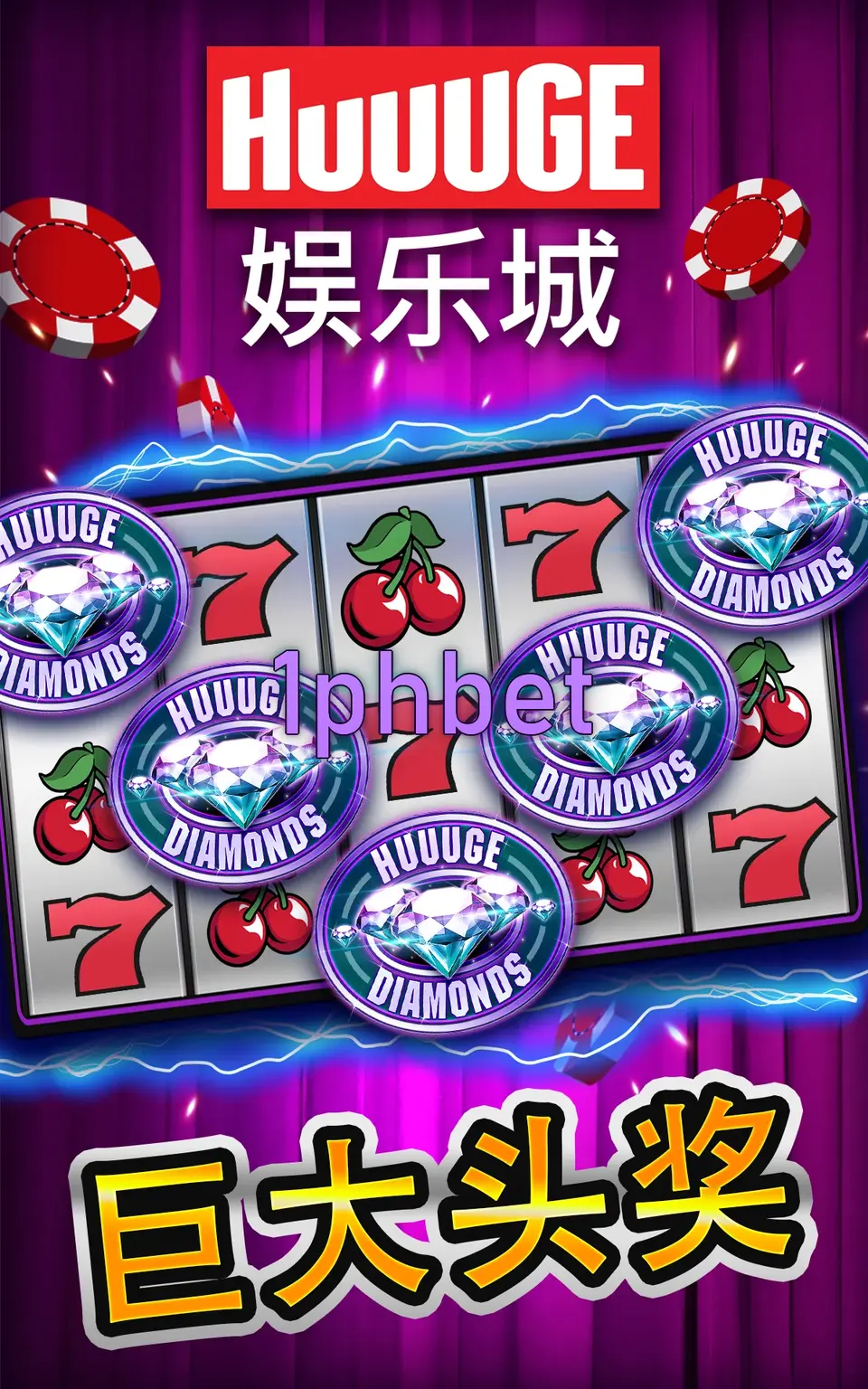 1phbet APK